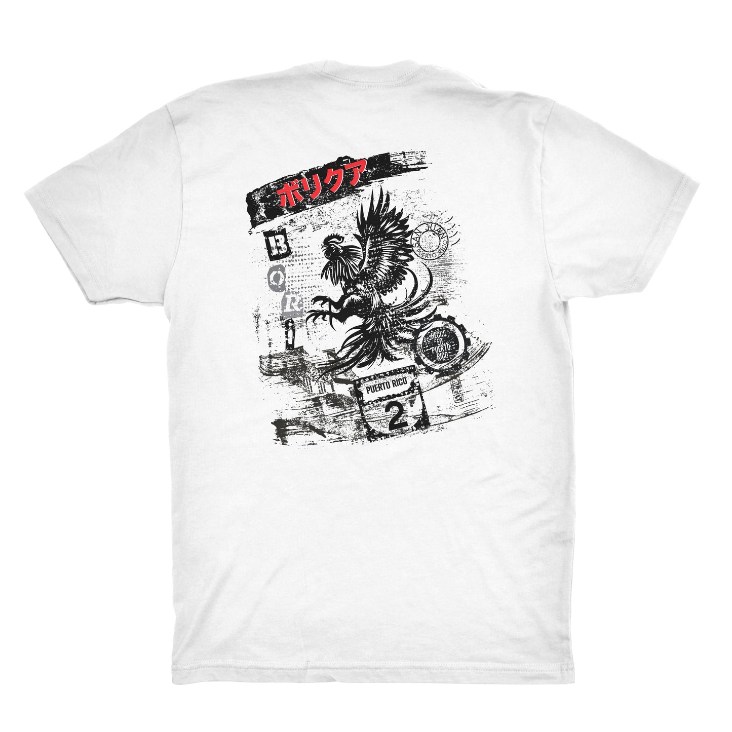 Camiseta Boricua en Japones